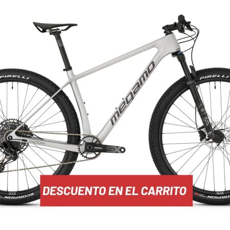 MEGAMO FACTORY 15 2026