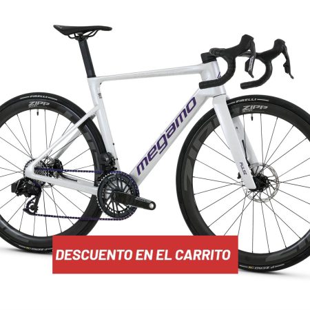 MEGAMO PULSE 07 SLR 2026