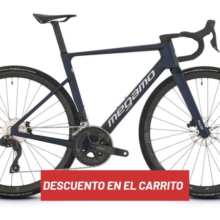 MEGAMO PULSE 15 2026